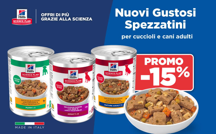 Scopri i prodotti!