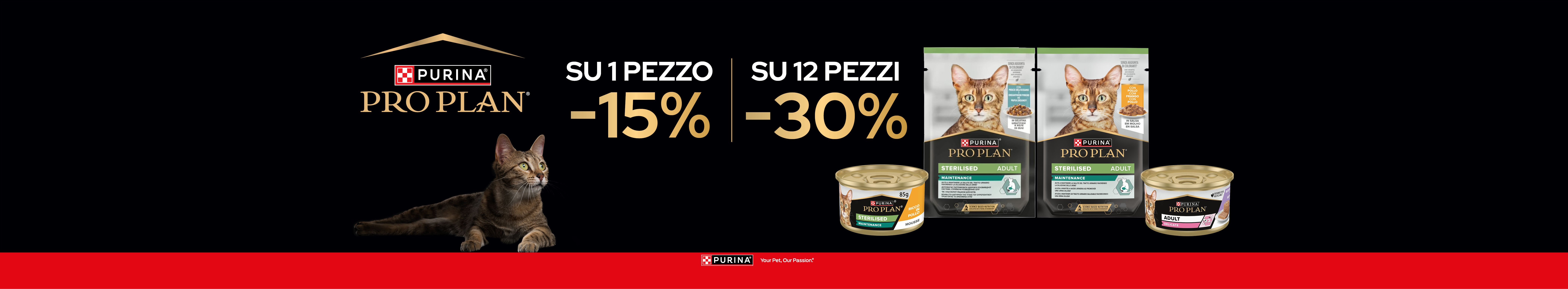 Scopri i prodotti!