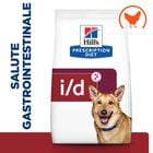 Hill's Prescription Diet Dog i/d Digestive Care con Pollo 12 kg