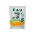 Oasy Cat Adult Sterilised Bocconcini con Pollo 85 gr