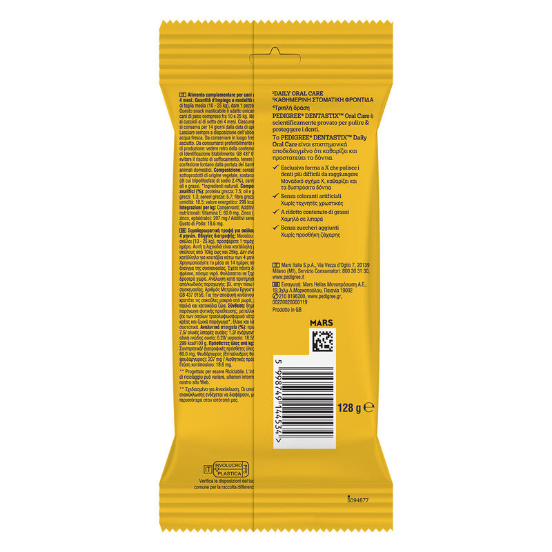 Pedigree Dentastix Dog Medium 128x5pz
