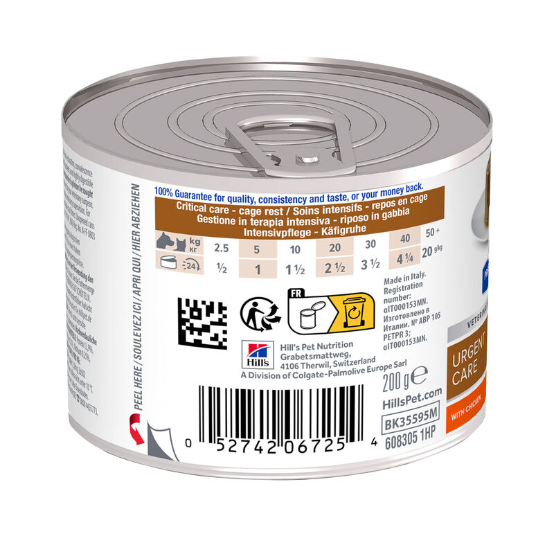 Hill's Prescription Diet Dog a/d Adult Paté Urgent Care 200gr