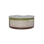 O-life Spezzatino Tacchino con fagiolini per Gatti Steril 70gr