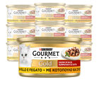 Gourmet Gold Cat Adult Dadini in Salsa con Pollo e Fegato 85 gr