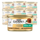 Gourmet Gold Tortini Cat Adult con Tacchino e Spinaci 85 gr image number 0