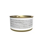 Schesir Cat Filetti Pollo con Prosciutto in Jelly 70 gr