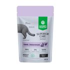 Nature's Protection Superior Care Filetti gatti adulti sterilizzati Coniglio e petto di pollo 85 gr