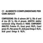 Purina Pro Plan Supplements Dog Adult Skin and Coat 250 ml