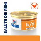 Hill's Prescription Diet k/d Alimento Umido per gatti adulti con Pollo 85 gr