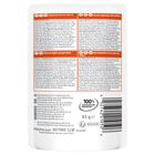 Hill's Science Plan Cat Adult con Pesce Oceanico Bustina 85 gr