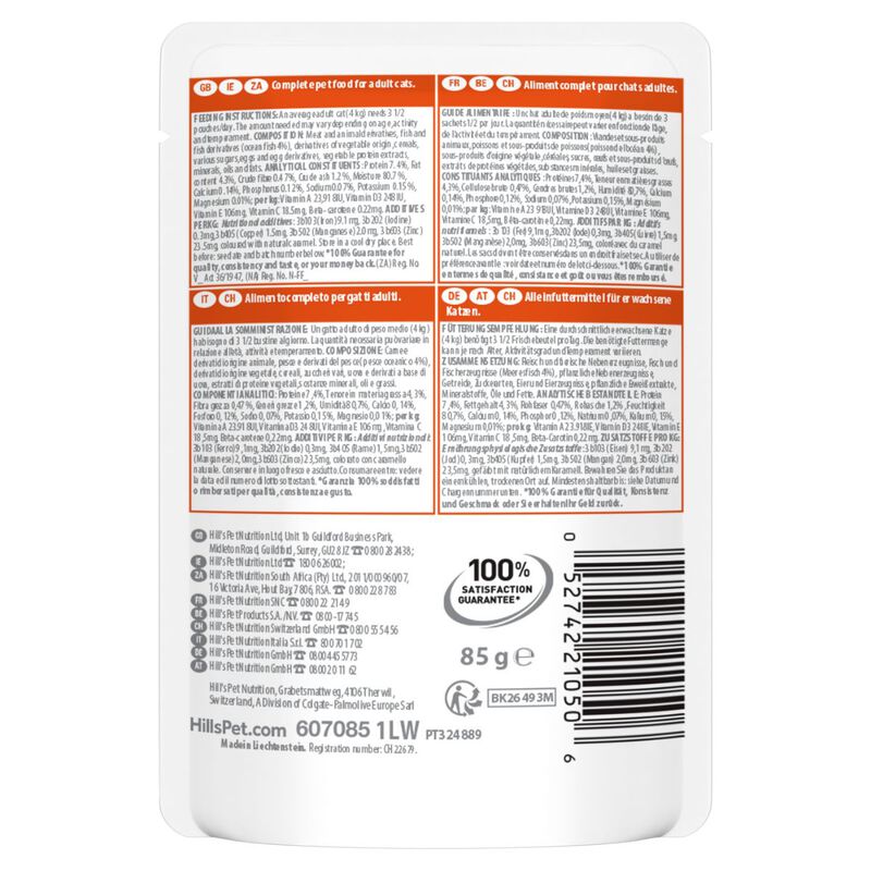 Hill's Science Plan Cat Adult con Pesce Oceanico Bustina 85 gr