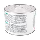 Hill's Science Plan Perfect Weight Dog Adult Small & Mini Mousse tacchino 200 gr