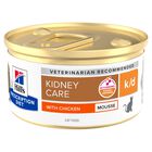 Hill's Prescription Diet k/d Alimento Umido per gatti adulti con Pollo 85 gr