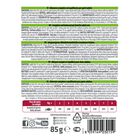 Natural Trainer Cat Manzo 85gr