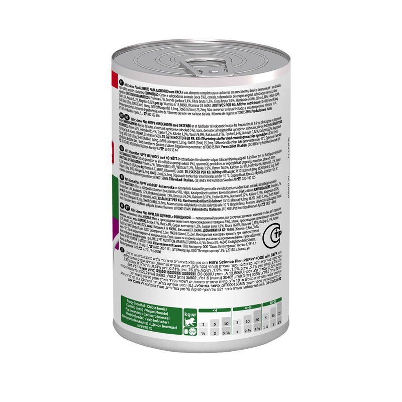 Hill's Science Plan Puppy con Manzo 370gr