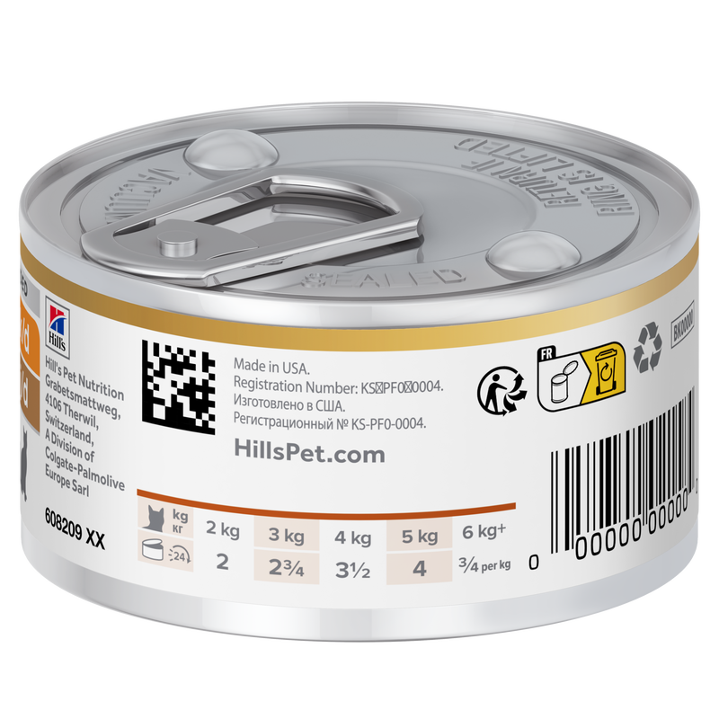 Hill's Prescription Diet Cat k/d + Mobility spezzatino con pollo e verdure aggiunte 82gr
