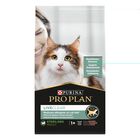 Purina Pro Plan LiveClear Cat Adult Sterilized ricco in Salmone 1,4 kg