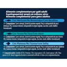 Felix Soup Cat Adult Filetti Merluzzo Tonno e Platessa 6 pz x 48 gr