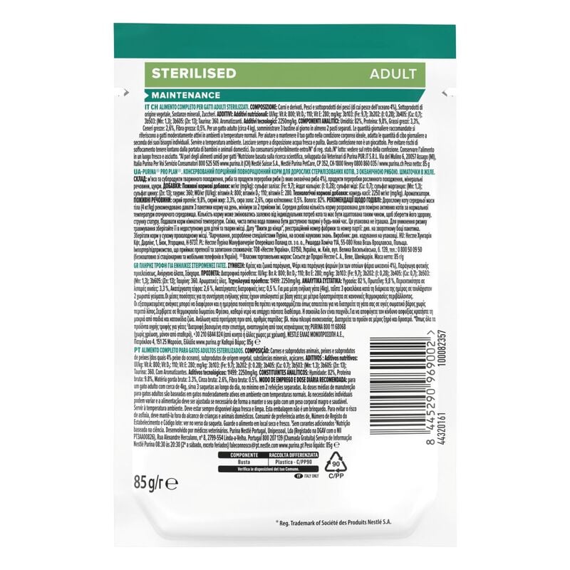 Purina Pro Plan Maintenance per gatti adulti sterilizzati Pesce Bianco 85 gr