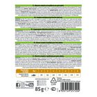 Natural Trainer Cat Sensitive al Maiale 85 gr