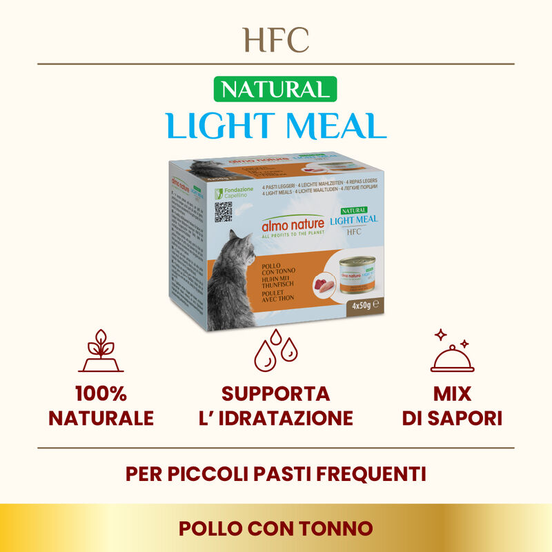 Almo Nature HFC Light Meal 4x50g 