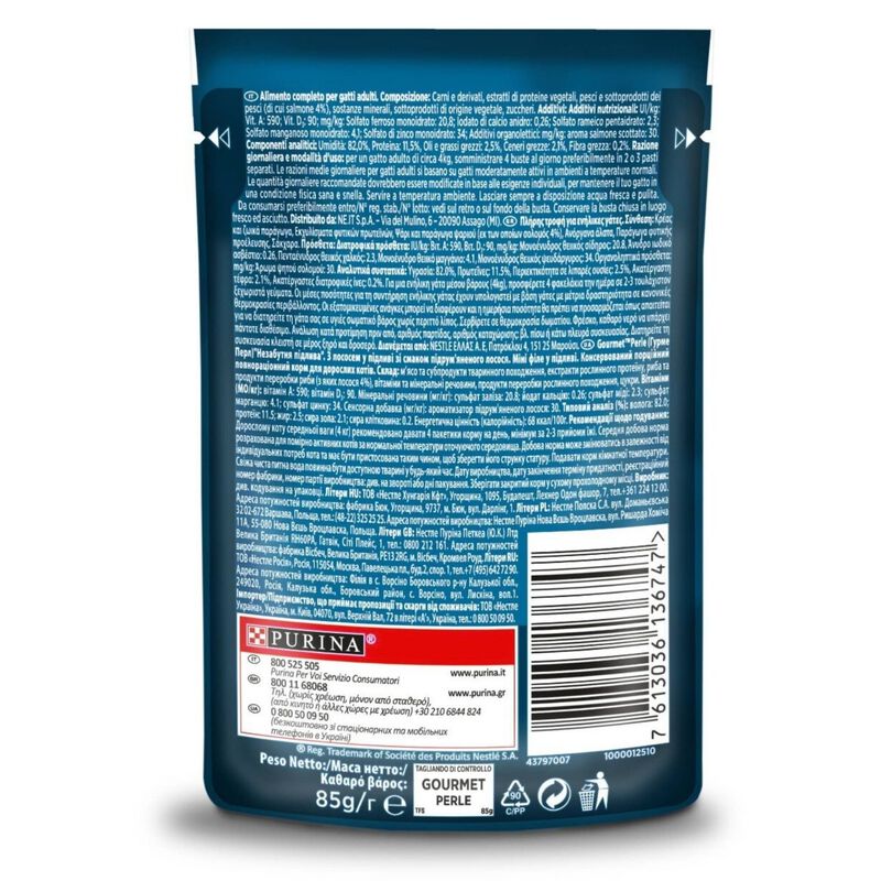 Gourmet Perle Cat Adult Trionfo di Salsa con Salmone 85 gr