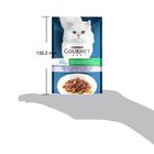 Gourmet Perle Cat Adult Filettini in Salsa con Vitello e Verdure 85 gr