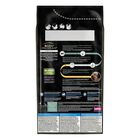 Purina Pro Plan LiveClear Cat Senior 7+ Sterilised Tacchino 1,4 kg