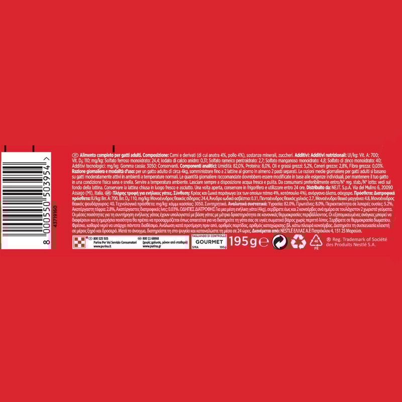 Gourmet Rosso Cat Adult Mousse con Anatra e Pollo 195 gr