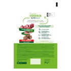 Natural Trainer Freeze Dried Nutrisnack Med&Max Manzo 50G