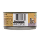 Naturalpet Premium Cat Adult Tonnetto con pollo 70gr