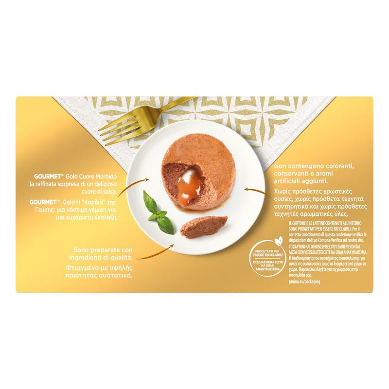 Gourmet Gold Cuore Morbido con Pollo e Manzo 85grx4pz