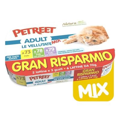Petreet Natura Multipack Le Vellutate Pollo 70gx6