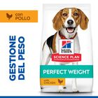 Hill's Science Plan Dog Perfect Weight Medium con Pollo 12 kg