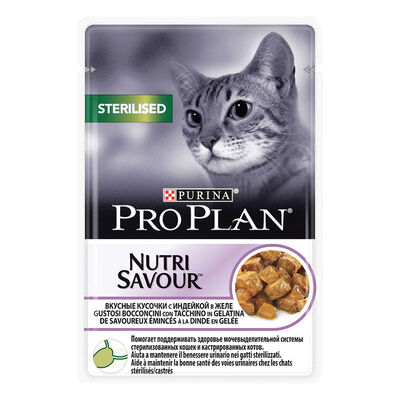 Purina Pro Plan Nutri Savour Cat Adult Sterilised Bocconcini con Tacchino in Gelatina 85 gr