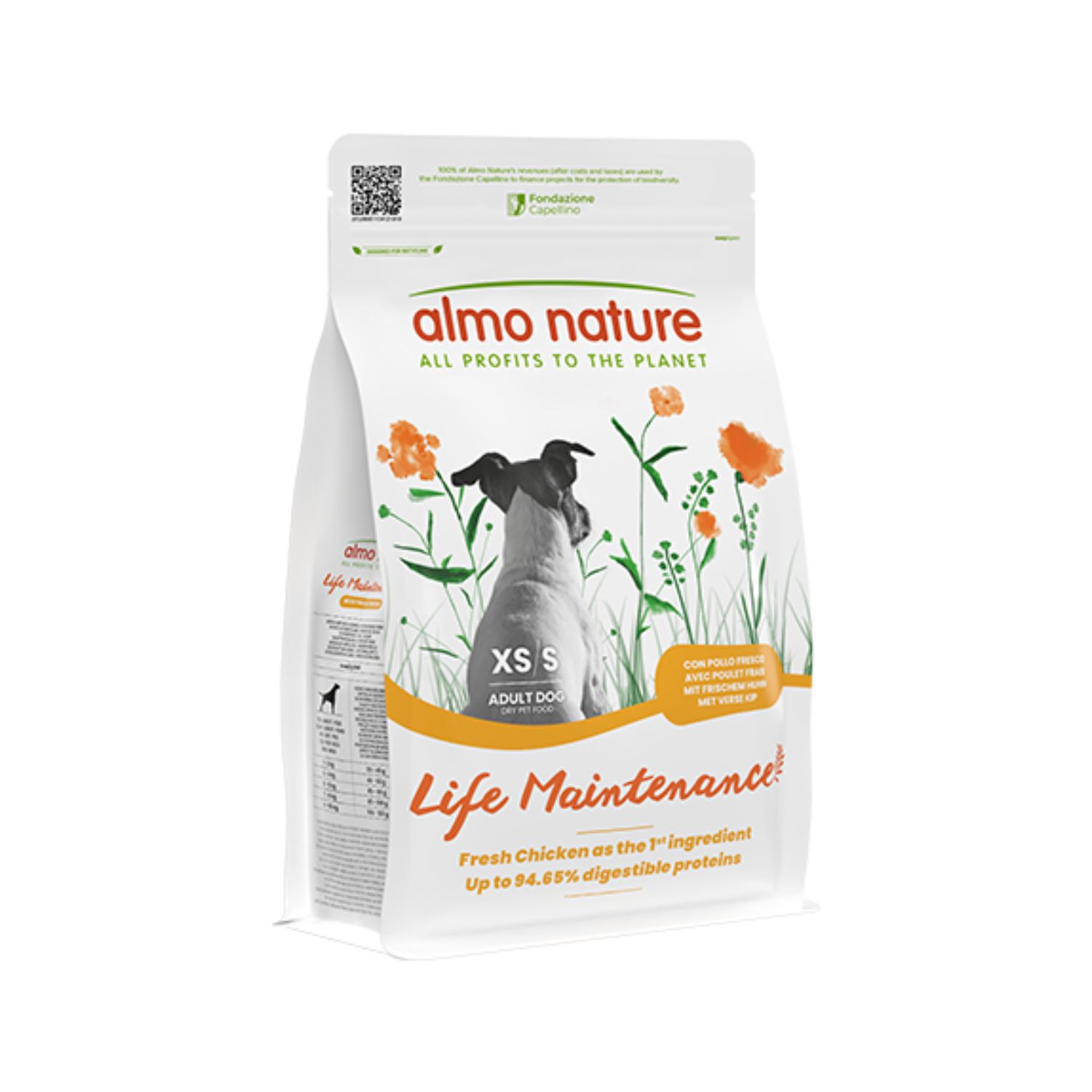 Almo Nature Holistic Maintenance ラム 2kg Almo Nature Holistic Maintenance Dog Adult XS/S Pollo 2kg | L
