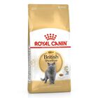 Royal Canin Cat Adult British Shorthair 2 kg