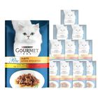 Gourmet Perle Duetti Cat Adult con Manzo e Pollo 85 gr
