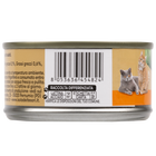 Naturalpet Premium Cat Adult petto di Pollo 70gr