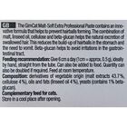 Gimcat Malt soft extra 20 gr