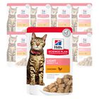 Hill's Science Plan Cat Adult Light al Pollo 85 gr