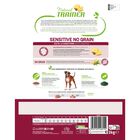 Natural Trainer Dog Sensitive Medium&Maxi Grain Free al Maiale 3 kg