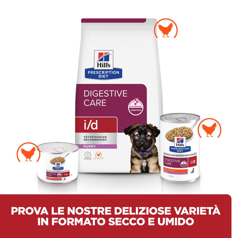 Hill's Prescription Diet Dog Puppy i/d Gastrointestinal 1,5 kg