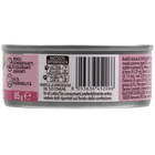 Naturalpet Prime Orme Kitten ragù al maiale con cubetti di arrosto di pollo e riso 85gr