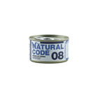 Natural Code Cat Adult Tranci di Tonno 85 gr n.08