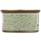 Naturalpet Cat Adult Mousse con Tonno e gamberetti 85 gr