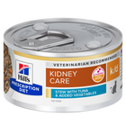 Hill's Prescription Diet Cat k/d spezzatino con tonno e verdure 82gr image number 0