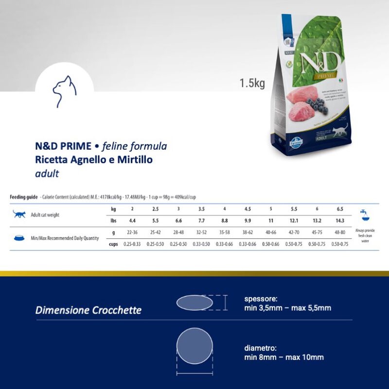 Farmina N&D Prime Cat Adult Agnello e Mirtillo 1,5 kg