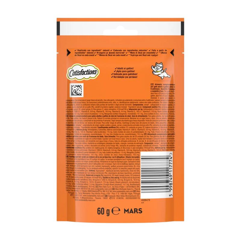 Catisfactions Snack per Gatto con Pollo 60 gr