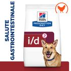 Hill's Prescription Diet Dog i/d digestive care 4 kg